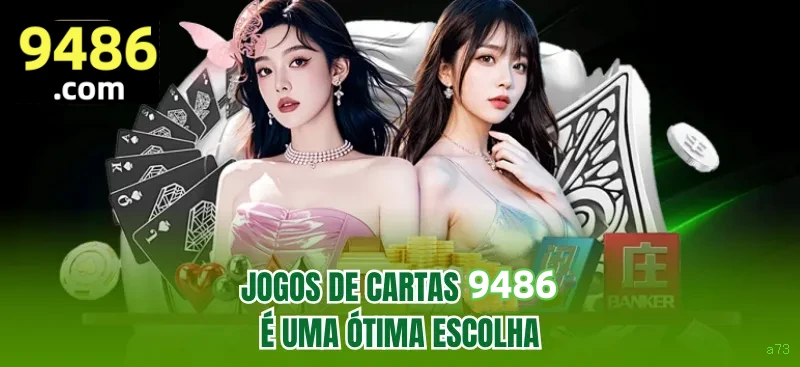 Cadastro rápido e seguro na a73