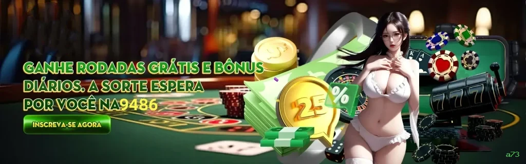 Imagem promocional da a73 mostrando a plataforma e suas vantagens